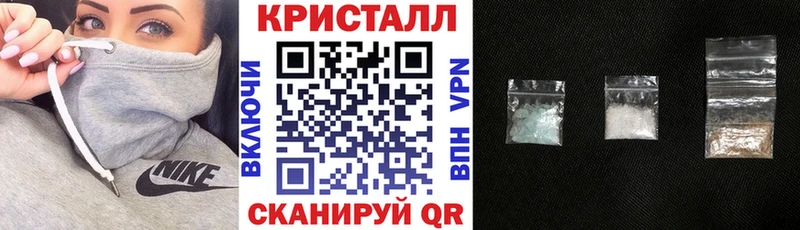 Amphetamine Premium Махачкала