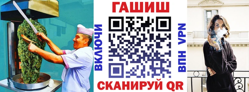 Еда ТГК марихуана  Купить  Махачкала 