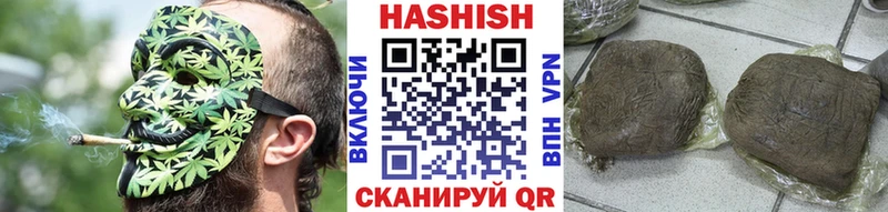 ГАШИШ Premium  Купить где  Махачкала 