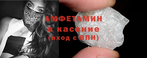 дживик Горняк