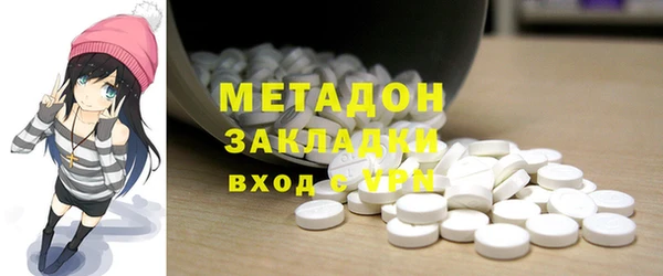 дживик Горняк