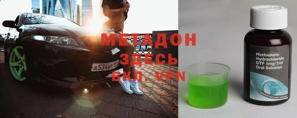 дживик Горняк