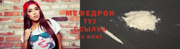 ПСИЛОЦИБИНОВЫЕ ГРИБЫ Горно-Алтайск