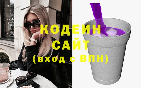 гидропоника Гусев