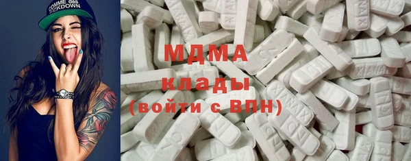 дживик Горняк